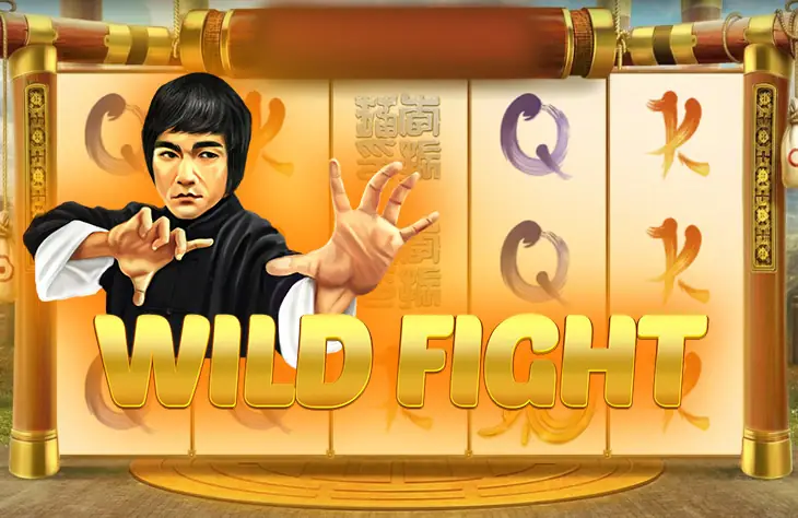 Wild Fight 7